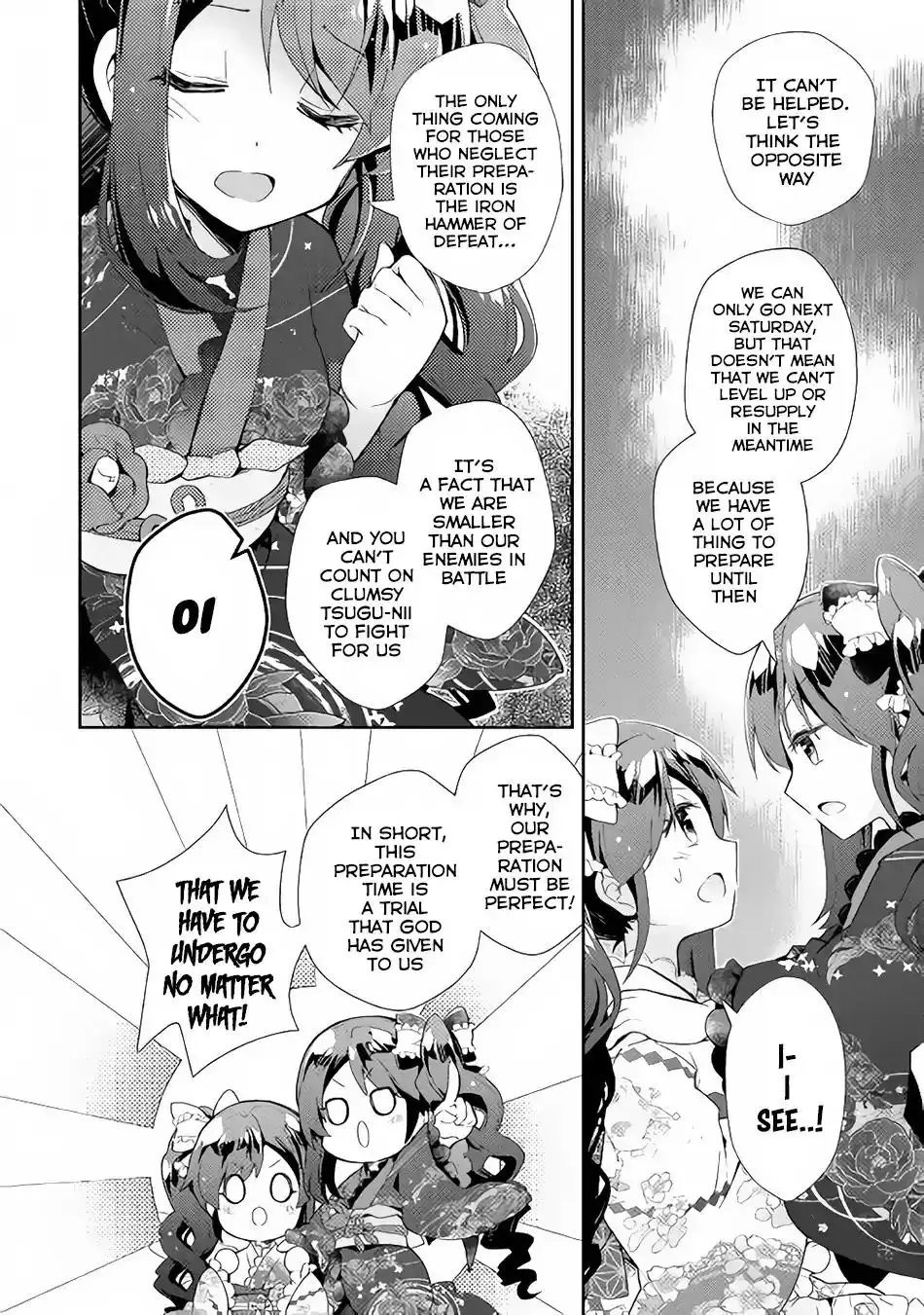 Nonbiri VRMMO-ki Chapter 30 21